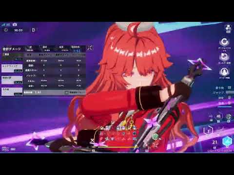 幻塔　テストサーバー　アストール/クローディア・ストームアイ/ヴォイド　３５Ｇ　　#幻塔　#TowerOfFantasy #幻塔先行テスト