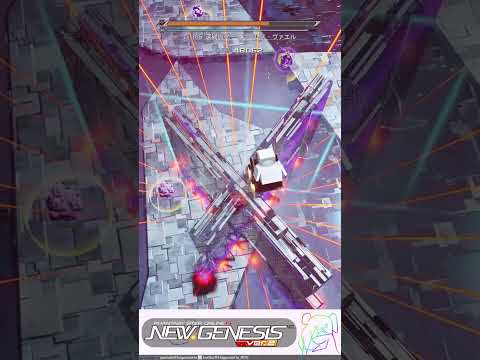 【PSO2NGS】深禍のDFヴァエル事故集#shorts