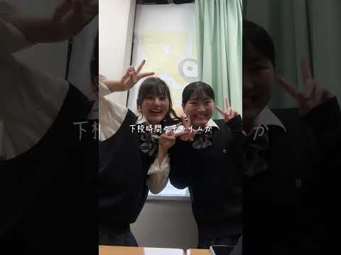 秦 基博「Stellar Days」×法政大学第二高等学校🌟コラボショートムービー第2弾🎥 #秦基博 #青春 #学校 #学園祭