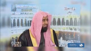عدم إعطاء الزوجة لزوجته مالاً – الشيخ عبدالعزيز الفوزان