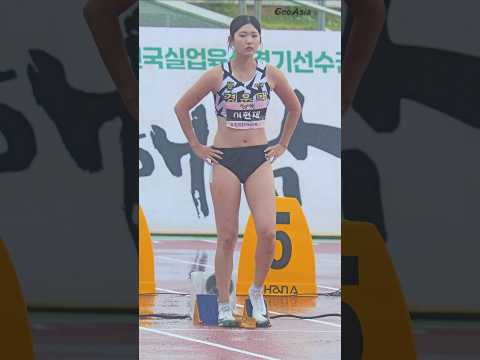 여대 단거리 기대주! 이현채(경운대) #athletics #이현채 #여자육상 #trackandfield