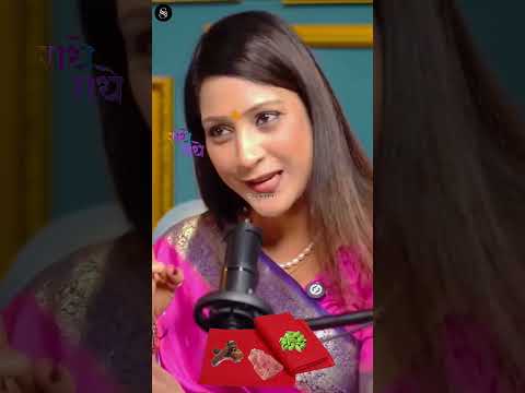 इस नया साल पर करना हैं,ये फिर देखो कमाल😱#vastu #podcast #vastuexpert #viral #trending #newyear#like