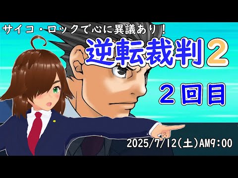 thumbnail_eb5s1KqV9is