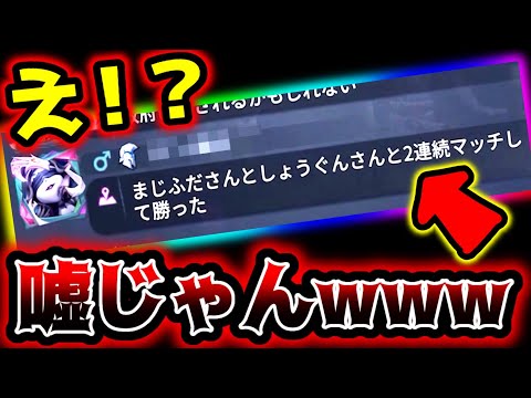 【第五人格】試合始まる前から勝ち負け予想をする全チャ投稿してる野良に当たった【identityV】【アイデンティティV】