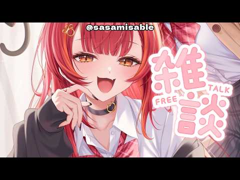 猫汰つな - Vtuberデータベース｜Vtuber Post - Vポス