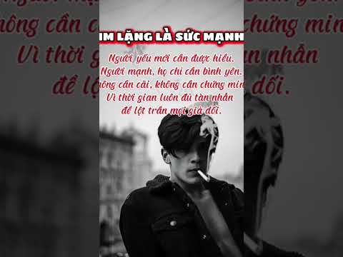 Im lặng là sức mạnh.