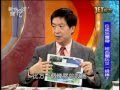 新聞挖挖哇：紐西蘭大地震(6/6) 20110301