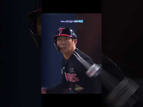 오지환의 역대 최고령 그라운드 홈런