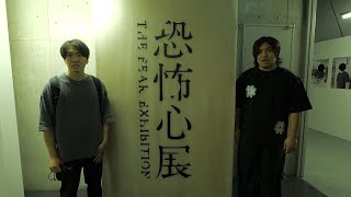 動画サムネイル