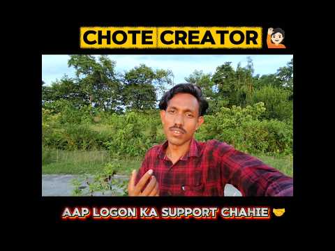Chote Creator 🤝🙋🏻#trueline #lifestylevlog #chotecreator