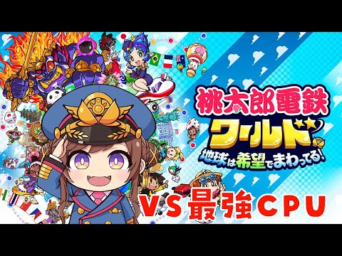 咲乃もこ - Vtuberデータベース｜Vtuber post【ブイチューバーポスト】