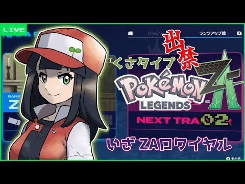 thumbnail_ebcLpDWj2oc