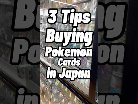 Top 3 Tips on Buying Pokemon Cards in Japan 🇯🇵 #pokemoncards #pokemontcg #pokemonchannel