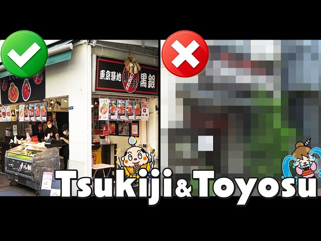 Image of Things to do in Tsukiji fish market and Toyosu Tokyo 2025