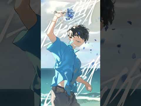 怪獣の花唄-Cover / そらる short ver.