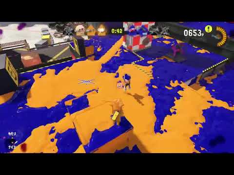 スプラトゥーン3 　ナワバリやるー