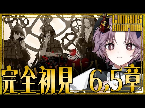 thumbnail_ebirF0yA0mQ