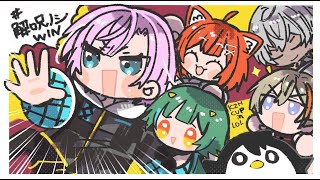 ▶︎▷ #KZHCUPinLoL｜チーム1とスクリムどりゃぁ～～～！｜夕陽リリ￤にじさんじ