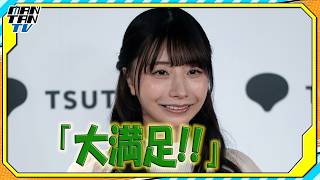 動画サムネイル