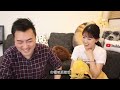 找到了探索黑洞內部的唯一方法 | 老高與小茉 Mr & Mrs Gao