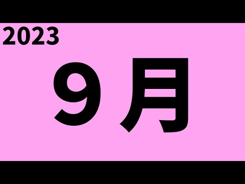 【第五人格】スタダ２日目昼　でん・なお・しゅゅ・みっきー【IdentityⅤ】