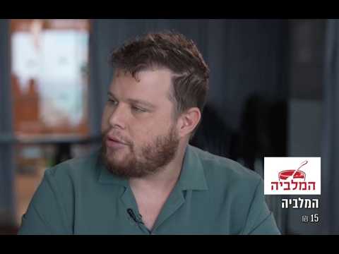 קרב המלבי: השפים טעמו את הקינוח מהמוסדות הגדולים - איפה הכי טעים?