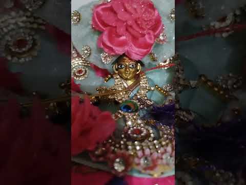 तेरी मंद मंद मुस्कनिया पे तेरी मंद मंदमुस्कनिया #bhaktisong