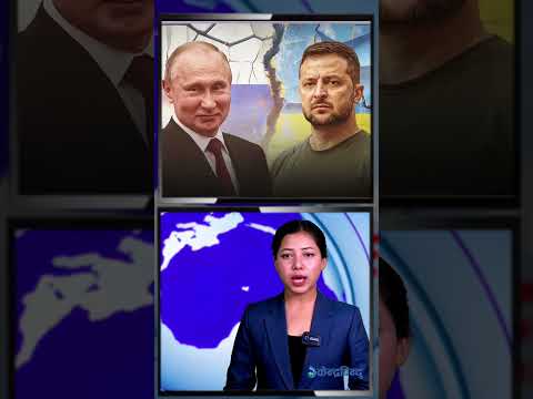 अमेरिकाले सम्झौताका लागि युक्रेनमाथि मात्रै दबाब दिएको युक्रेनी राष्ट्रपति जेलेन्स्कीको गुनासो