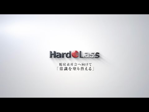 ハドラスHD_社員インタビュー動画