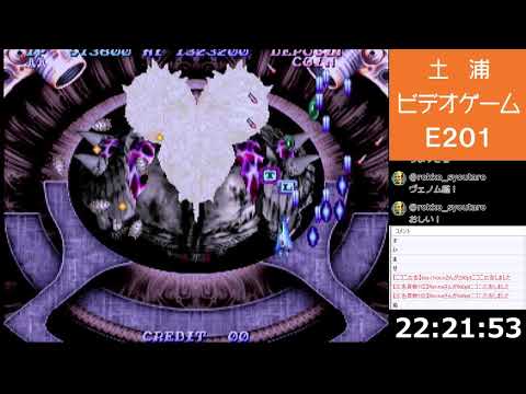 thumbnail_ebyqIXgi9ko