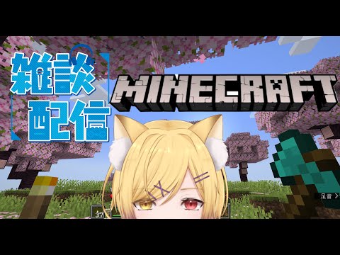 thumbnail_ebyuBzuShio