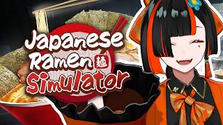 【 Japanese Ramen Simulator 】　今日からラーメン屋さんでバイトはじめます！！！！！！！w/あじゃ、きるま、ミドリ　