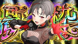 【#歌枠】10/10ゾロ目の日！激熱アニソン歌枠🎰🎤︙KARAOKE Stream【七福あかね / セブンズTV】 #七福の刻