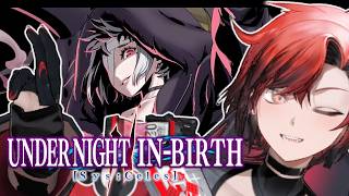 Zohar Mental Illness?! WHAT !!! 🤯🤯【UNDER NIGHT IN BIRTH II】