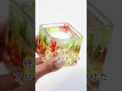 アロマ香るアルコールインクアートキャンドル