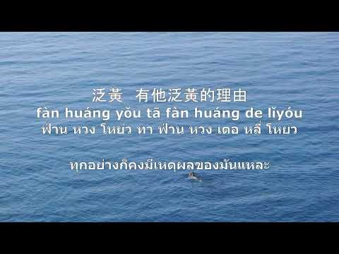 其實都沒有Qíshídōuméiyǒu-Kohar