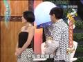 康熙來了 2009-08-06 pt.4/5 七年級美眉來卸妝