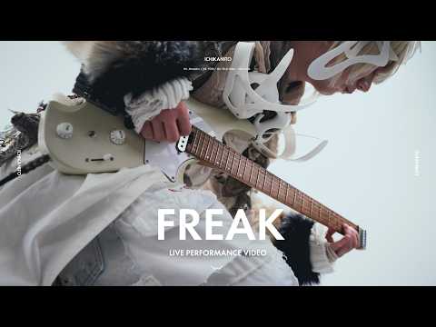 Ichika Nito - Freak (Live Performance)