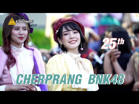 เธอได้ทำให้ทุกๆวันของฉันดีกว่า เธอได้ทำให้ทุกๆวันของฉันดีกว่า