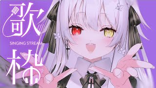 歌い足りなかったらしい│※メンギフスパチャ禁止