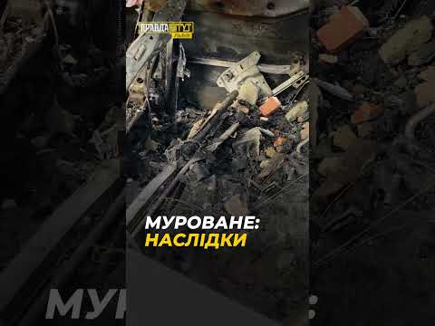 Журналісти "ПравдаТУТ Львів" на місці влучання ворожого дрону у селі Муроване