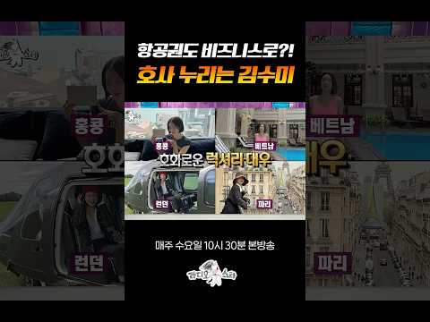 #<strong>라디오스타</strong>