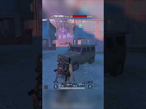 مقلب البوت 😂😱