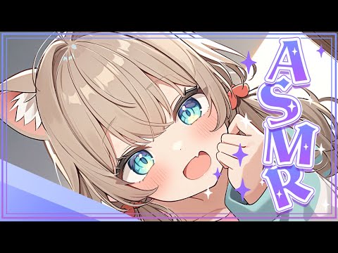 【ASMR多め】耳元密着💛ゼロ距離囁き雑談ASMR/綿棒/囁き吐息/ EarCleaning, Tingle, Triggers for Sleep