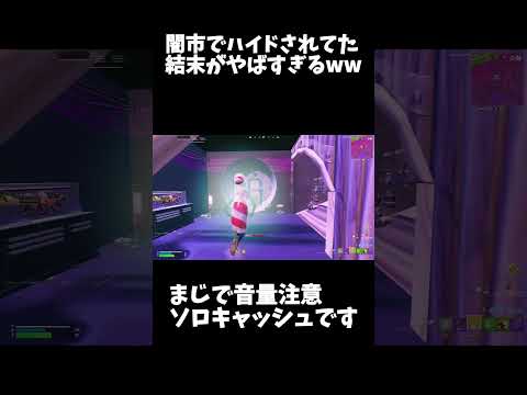 トイレに入ろうとすんのおもろすぎるw最後まで見て!