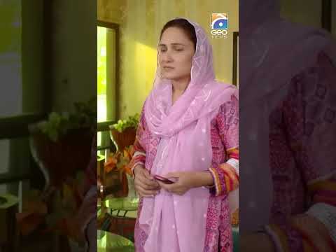 Short Film | Maalkin | Part 06 | Seher Khan - Javeria Abbasi | Geo Fimls
