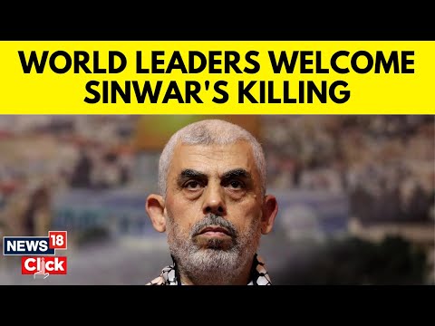 World Leaders React To Israel Confirming The Death Of Hamas' Chief Yahya Sinwar | N18G | News18