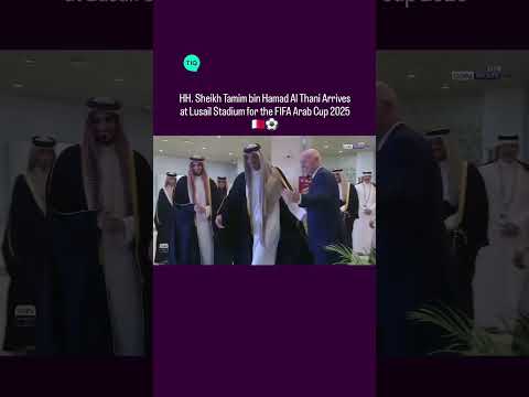 HH. Sheikh Tamim bin hammad Al Thani Arrives At Lusail stadium #football #subscribe #viralvideo