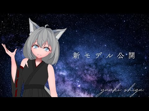 thumbnail_ed1PdJvVU3I