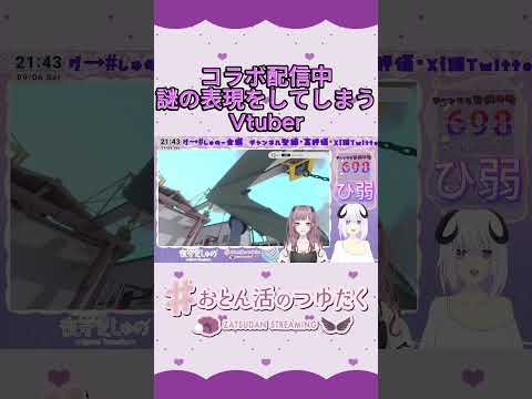 thumbnail_ed8WP84dt34